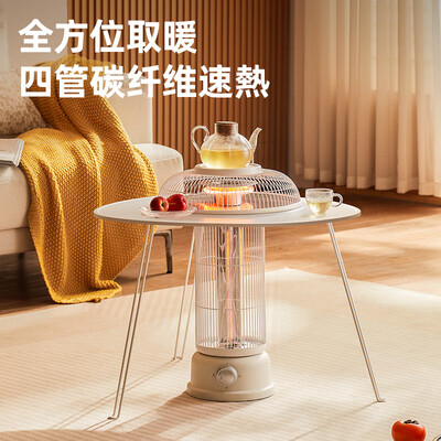 取暖器效果对比（TOFFYTF-QN01取暖器靠谱吗,揭秘内幕）