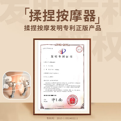 按摩枕和按摩仪哪个好（WayourCareHT-SN045按摩枕怎么样）-图片5