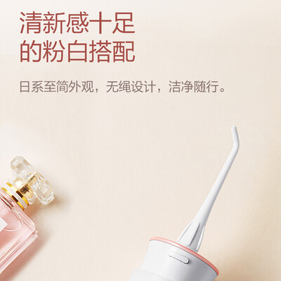 松下JDJ1冲牙器便携款值得手入吗（松下冲牙器怎么样）