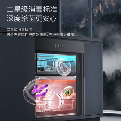 苏泊尔 SUPOR ZTD90S-303S 嵌入式消毒柜 90L大容量靠谱吗,揭秘内幕（苏泊尔嵌入式消毒柜怎么样）-图片1