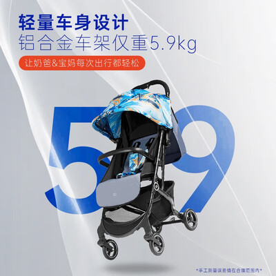 看看好孩子婴儿车的强大功能怎么样！