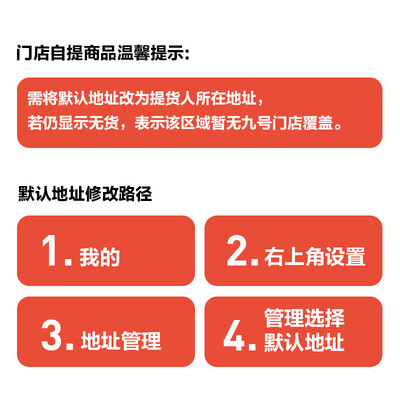 九号电动车对比（九号JH10000DT电动车值得手入吗）-图片4