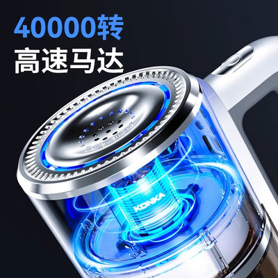 洗地机对比（KONKAKXCQ-2623-T洗地机评测说真相）-图片3