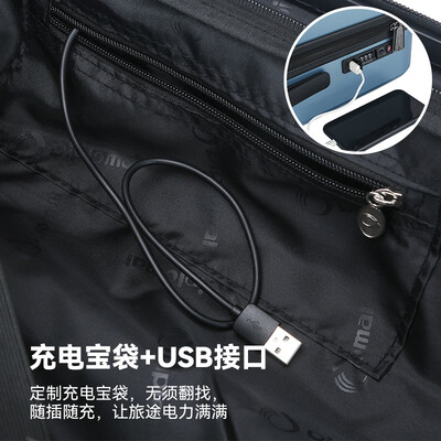 DiplomatTC-23233 蓝色行李箱怎么样，六大亮点值得关注！