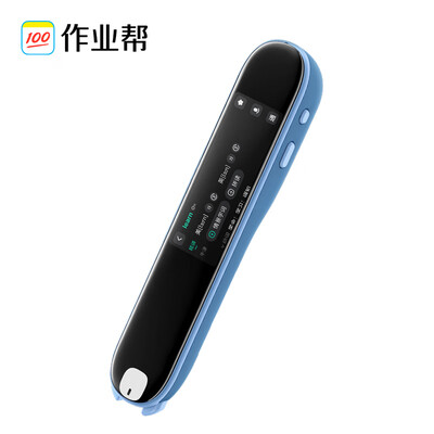 作业帮词典笔3.0怎么样（作业帮词典笔 M60翻译机测评看真相）-图片3