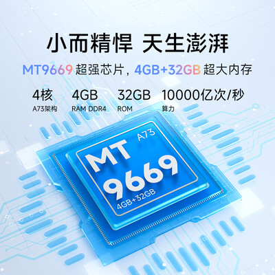 当贝D5XPro激光投影仪质量如何（当贝投影仪是哪个国家的品牌）-图片1