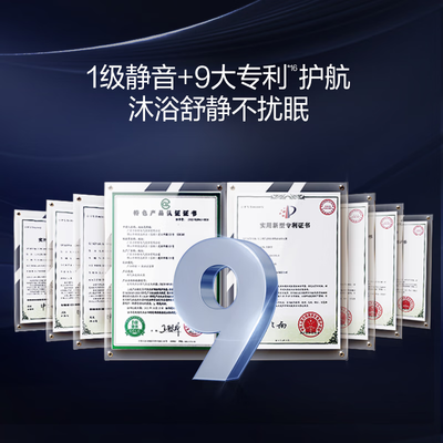 万和LS9D16 PRO燃气热水器16升零冷水双伺服恒温质量如何（万和燃气热水器怎么样）-图片3