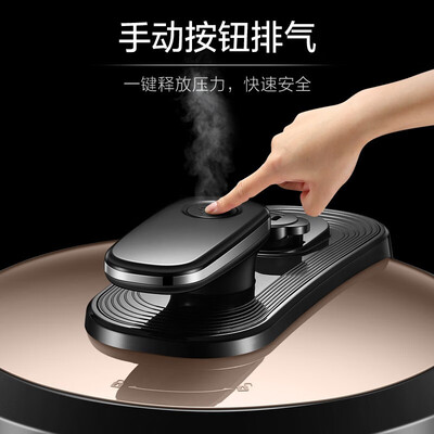 苏泊尔压力锅好还是电饭锅好（苏泊尔SUPOR电压力锅8L智能多功能饭煲商用电压力锅质量如何）