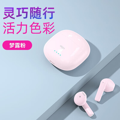 爱国者（aigo）真无线蓝牙耳机TA70