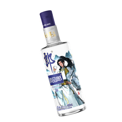 郎酒顺品480档次怎么样(郎酒顺品郎蓝顺庆余年联名款45度480ml*2瓶白酒质量烂不烂)-图片4