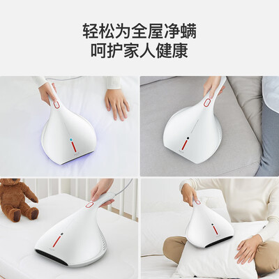 德尔玛除螨仪好不好？德尔玛DEM-CM800除螨仪评测说真相-图片5