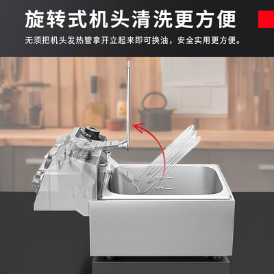 厨博士炒锅好用么（厨仕博 10.8L电炸锅 商用油炸专用锅商用炸锅测评看真相）