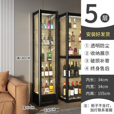 天鸣40x40x180单门酒柜玻璃款红酒柜靠谱吗,揭秘内幕（天鸣40x40x180单门酒柜玻璃款红酒柜评测说真相）-图片3