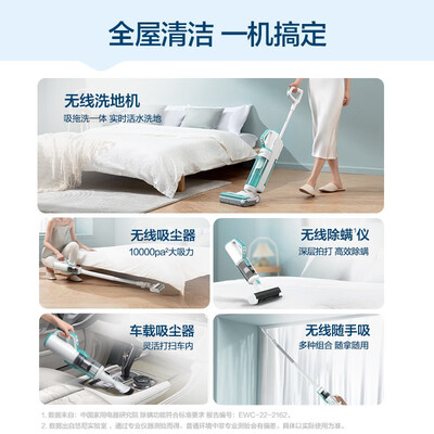 悠尼FW19010YCN洗地机怎么样，你不知道优缺点！