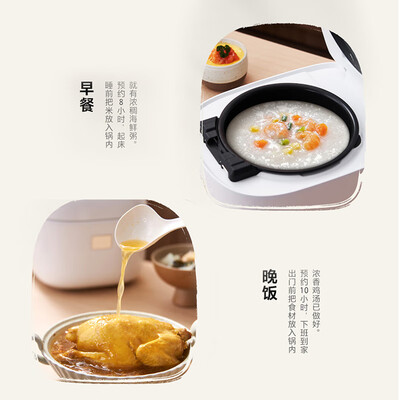 东芝 TOSHIBA RC-10PRSC 3L IH电饭煲 家用1-6人多功能质量烂不烂(东芝电饭煲怎么预约煮饭)-图片4