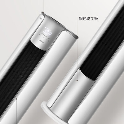 美的风锦3匹空调怎么样（美的空调柜机 2匹风锦3p柜机空调靠谱吗,揭秘内幕）-图片3