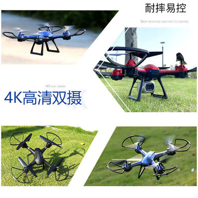 Dwi804无人机好不好，笔者细说五大亮点！