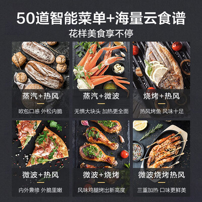 美的嵌入式微蒸烤一体机哪个型号好(美的BG3403嵌入式微蒸烤一体机蒸烤箱一体机评测说真相)