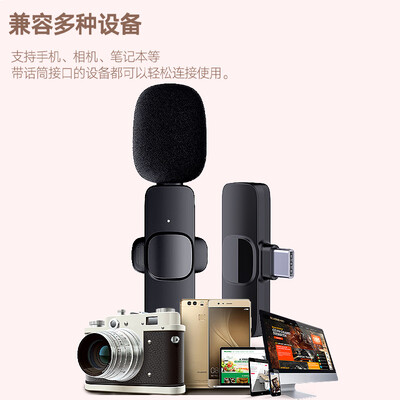 惊艳亮相！长虹F2领夹麦克风引领时尚生活潮流！