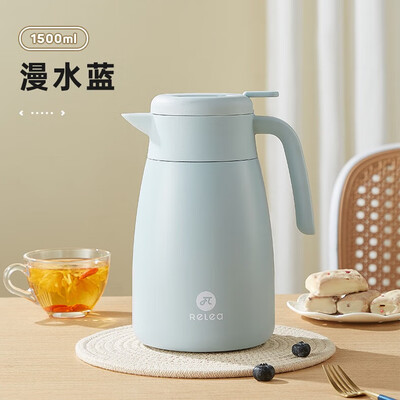 物生物 清莹保温壶 1500ml JV022303-1500