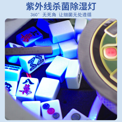 雀满楼全自动电动麻将桌JD仓麻将机质量烂不烂（雀满楼麻将机怎么调136张）-图片6