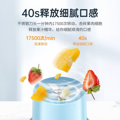松下榨汁机怎么样(松下 Panasonic 榨汁机 家用多功能MX-HPC203ASQ便携式榨汁机测评看真相)-图片2