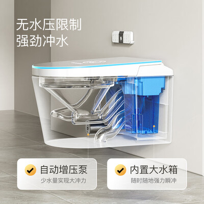 艾野D660智能壁挂坐便器旗舰款壁挂式马桶值得手入吗（艾野D660智能壁挂坐便器旗舰款壁挂式马桶到底如何,值得入手吗）-图片6