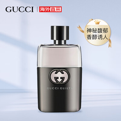 古驰罪爱男士香水90ml是否值得入手(古驰男士香水哪个好闻)