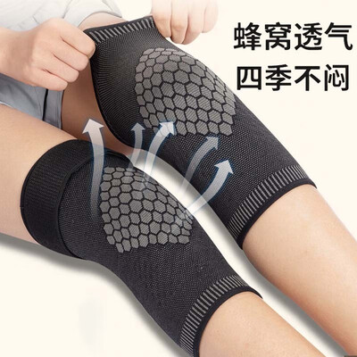 艾草自发热护膝怎么样?深度评测艾尔莎艾草自发热保暖护膝,温暖你的膝关节-图片2