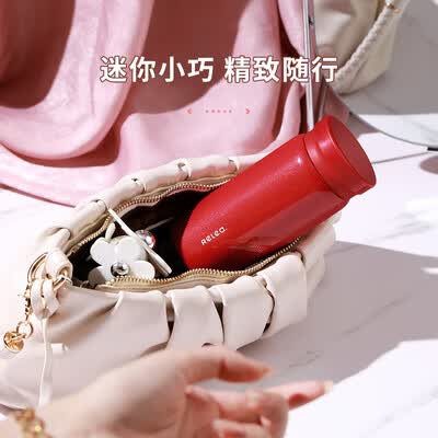 物生物 素几保温杯 200ml JV012356-0200