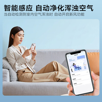 tcl空调系列的区别(TCLKFRd-46GW/D-SWA11Bp(B1)空调质量如何)