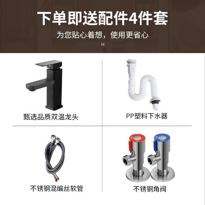 艺昕智能浴室柜 80cm洗手盆质量烂不烂（艺昕智能浴室柜 80cm洗手盆值得手入吗）