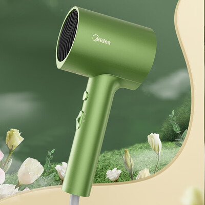 美的 吹风机 MB-AJ0502