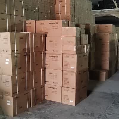 九阳 K17-F30 家用电热水壶 1.7L