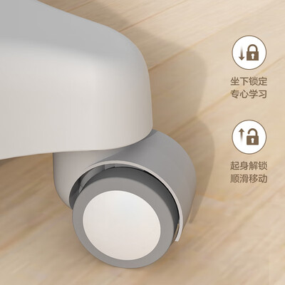 护童书桌椅怎么样（护童DW100红+CG22F红儿童书桌评测说真相）