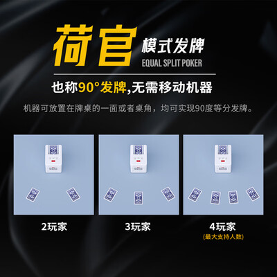 猛龙三代白色发牌机到底如何,值得入手吗(猛龙发牌机充不进电怎么修)-图片1