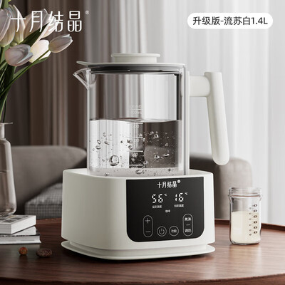 婴儿调奶器恒温壶什么牌子的好(十月结晶恒温水壶婴儿调奶器靠谱吗,揭秘内幕)-图片1