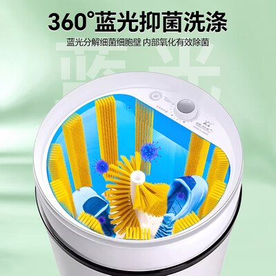 长虹洗鞋机H11全自动洗脱一体小型迷你设计靠谱吗,揭秘内幕（长虹洗鞋机质量怎么样）-图片3
