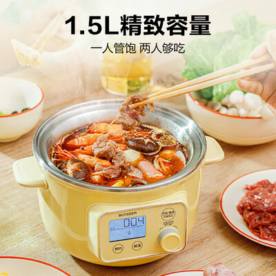 北鼎G37电蒸锅真的值得入手吗，为什么买的人哪么多？