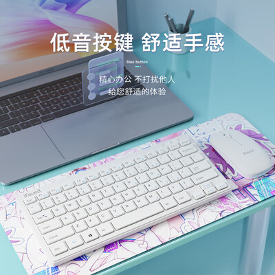 笔记本和二合一哪种性价比好更实用(ifoundW6226笔记本电脑是否值得入手)