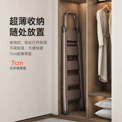 折叠人字梯哪个品牌好（奥鹏家用折叠登高梯人字梯质量烂不烂）-图片5