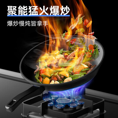 顾家集成灶和顾家家居(顾家 Gujia 750MM集成灶一体灶集成环保灶靠谱吗,揭秘内幕)-图片2