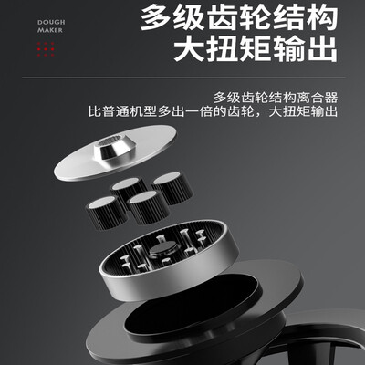 煜灿 8公斤全自动和面机电动搅拌机评测说真相（恒宇和面机怎么启动）