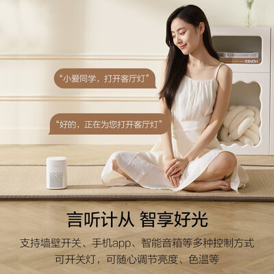 欧普星空之城吊灯141W客厅吊灯测评看真相（欧普客厅吊灯怎么样）-图片3