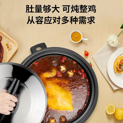 三角和三角牌电饭煲区别(三角牌Triangle 13L电饭煲商用带蒸笼商用电饭锅靠谱吗,揭秘内幕)-图片3
