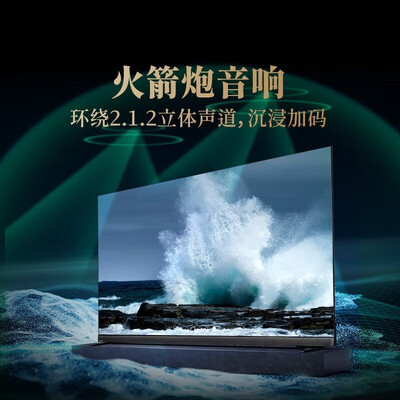 康佳kktv与LED康佳电视大比拼：哪款更值得入手？-图片2