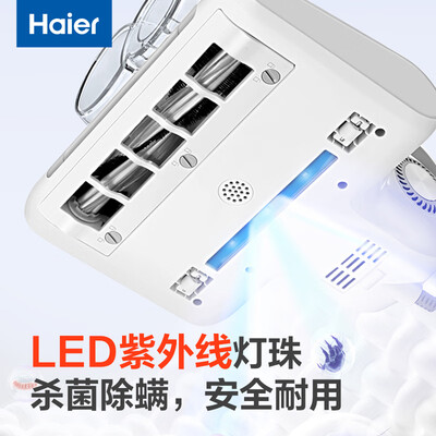 海尔除螨仪CX5W到底如何,值得入手吗(海尔除螨仪怎么打开清理)