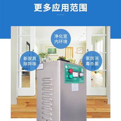 百丰科技 BAIFENG 5g/h 臭氧消毒机臭氧发生器测评看真相(百丰科技臭氧发生器怎么样)-图片5