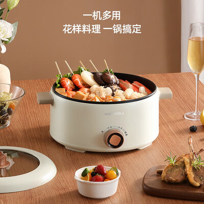 科米欧（KEMIOU）多功能电火锅 4.0L KM-DHG423