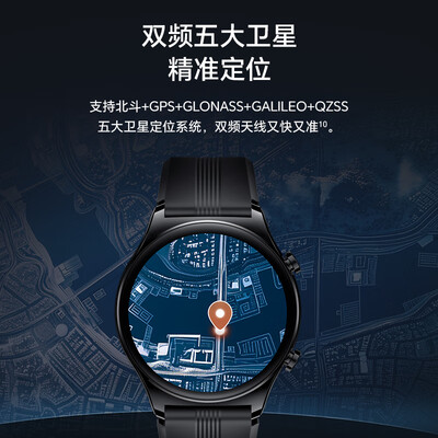 荣耀（HONOR）手表GS 4 金色 真金镀层轻薄设计 14天超长续航 全方位健康监测 智能手表多功能运动手表